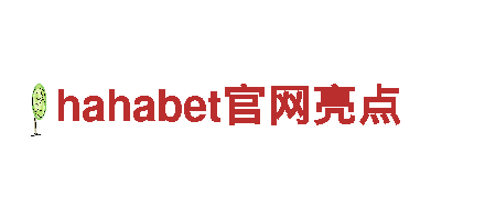 玩转乐鱼电竞APP下载，开启全新游戏体验